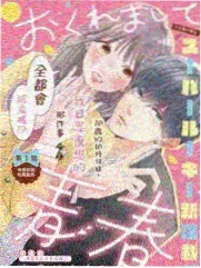 深夜书房 文化访谈综艺海报